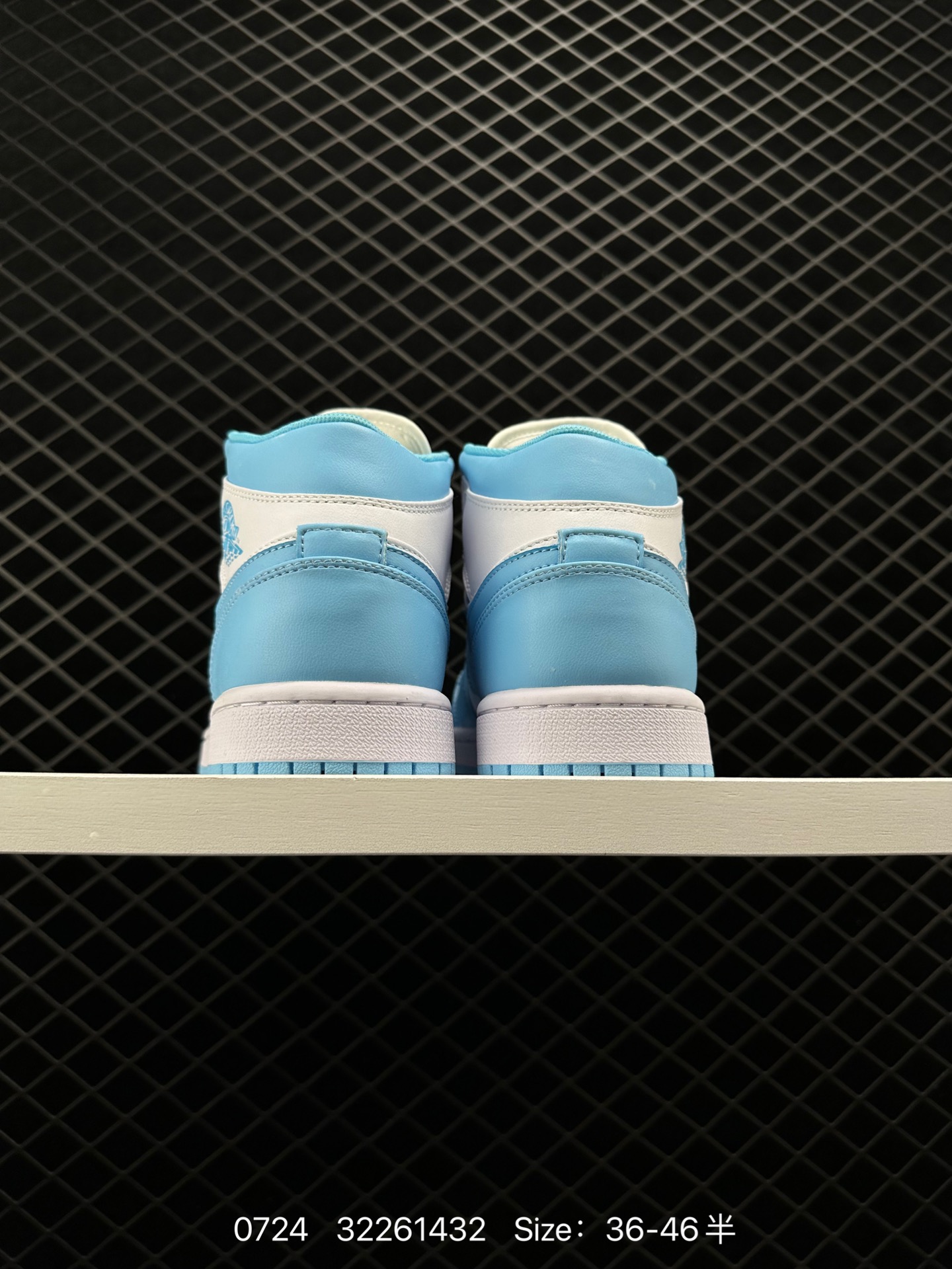 Nike Air Jordan 1 MidAJ1